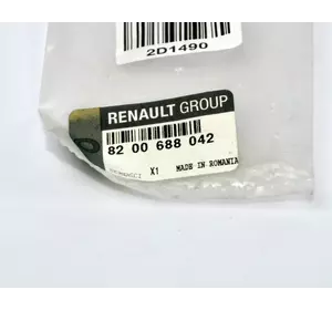 Шланг тормозной (передний) 410mm на Renault Trafic II 2001->2014 - Renault (Оригинал) - 8200688042