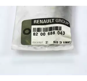Шланг тормозной (задний на колесе) на Renault Trafic II 2001->14 - Renault (Оригинал) - 8200688043