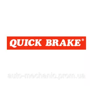 Направляющие суппорта заднего на Renault Trafic 2001-> — Quick Brake (Дания) - QB113-1346X