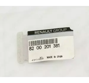 Прокладка пробки картера КПП на Renault Trafic II 2001->2014 - Renault (Оригинал) - 8200201381