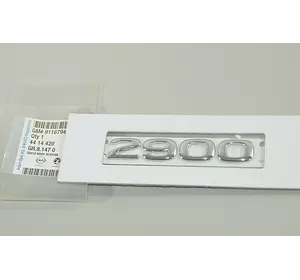 Надпись "2900" (передняя, дверь) на Opel Vivaro 2001-> - Opel (оригинал) - 91167948
