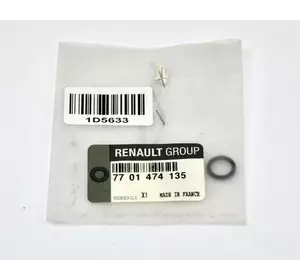 Комплект уплотнительных колец блока ТНВД на Renault Trafic II 01->06 1.9dCi - Renault (Оригинал) - 7701474135