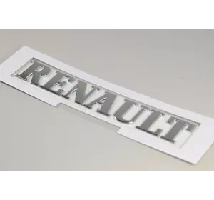 Надпись "RENAULT" (задняя дверь) на Renault Trafic 2001-> — RENAULT (Оригинал) - 8200112595